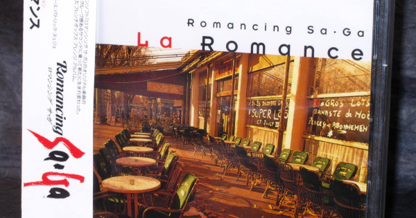 Romancing Saga La Romance