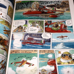 Porco Rosso Manga And Art Book - Hayao Miyazaki 