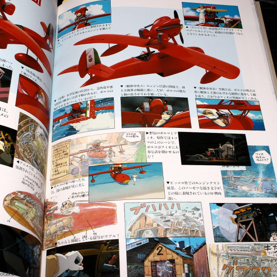 Porco Rosso Manga And Art Book - Hayao Miyazaki 