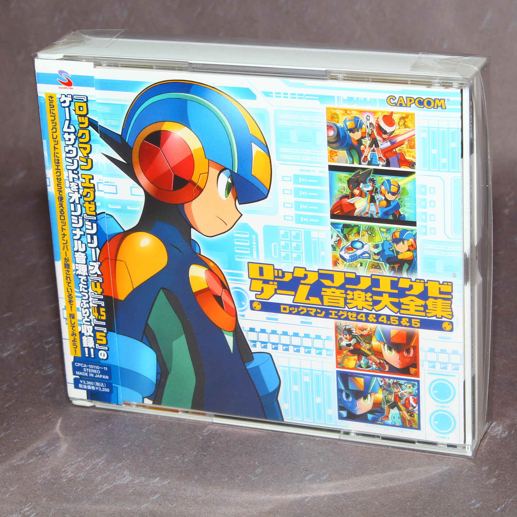 Rockman Exe Game Music Complete Works 4 4 5 5