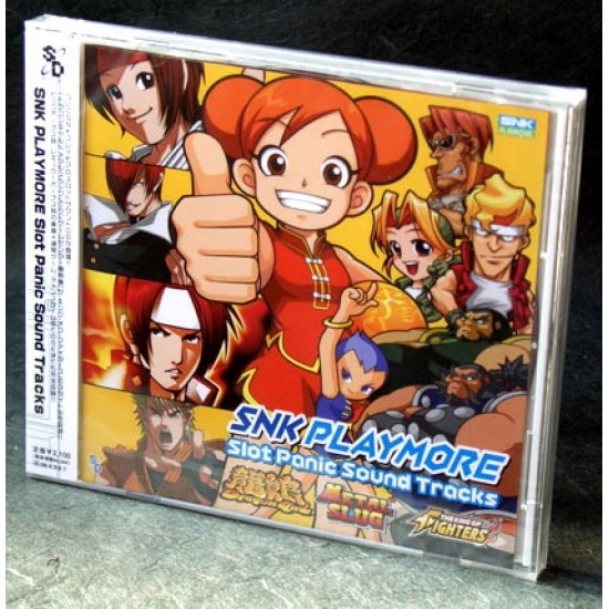 いたため ヤフオク! - SNK PLAYMORE Slot Panic Sound Tracks ドラゴン