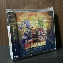 Seiken densetsu Visions of Mana Original Soundtrack