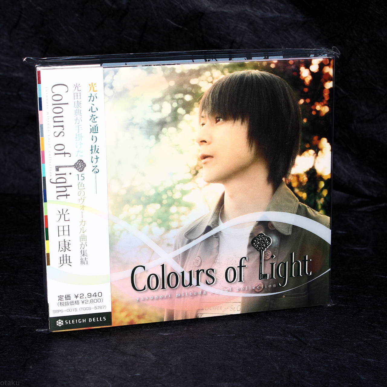 Colours Of Light Yasunori Mitsuda Vocal Collection