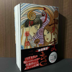 Uzumaki Junji Ito