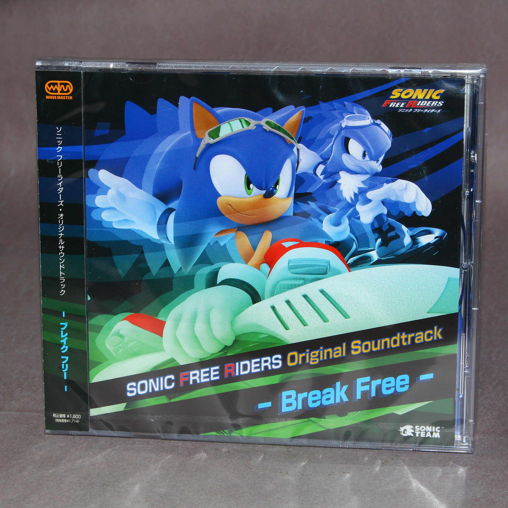 Sonic Free Riders Original Soundtrack Break Free