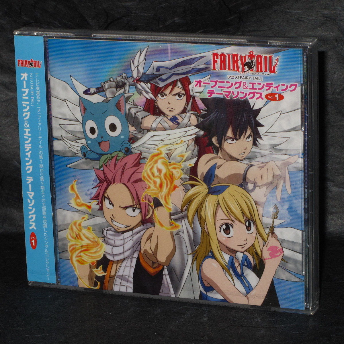 Fairy Tail Intro And Outro Theme Collection Vol 1