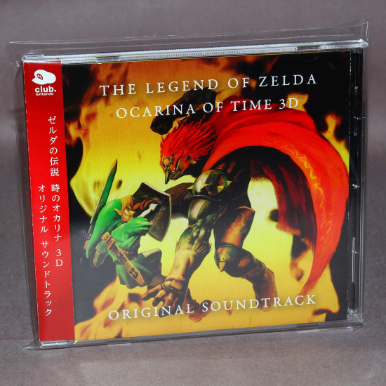 The Legend Of Zelda Ocarina Of Time 3d Official Soundtrack