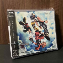 KINGDOM HEARTS 3D Dream Drop Distance - Soundtrack