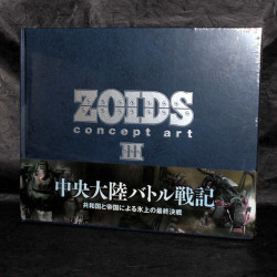 ZOIDS Concept Art III