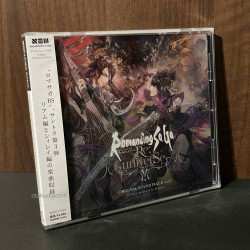 Romancing SaGa Re; univerSe ORIGINAL SOUNDTRACK VOL.3 