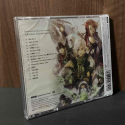 Romancing SaGa Re; univerSe ORIGINAL SOUNDTRACK VOL.3 