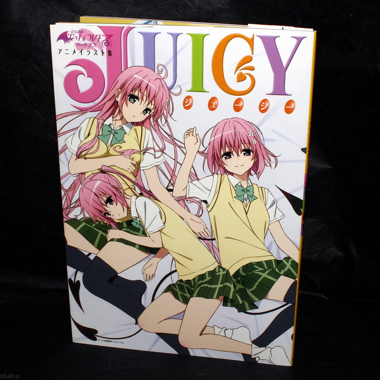 To Love Ru Anime Illustration Collection Juicy