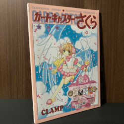 Cardcaptor Sakura - Illustration Collection 3 re-print edition