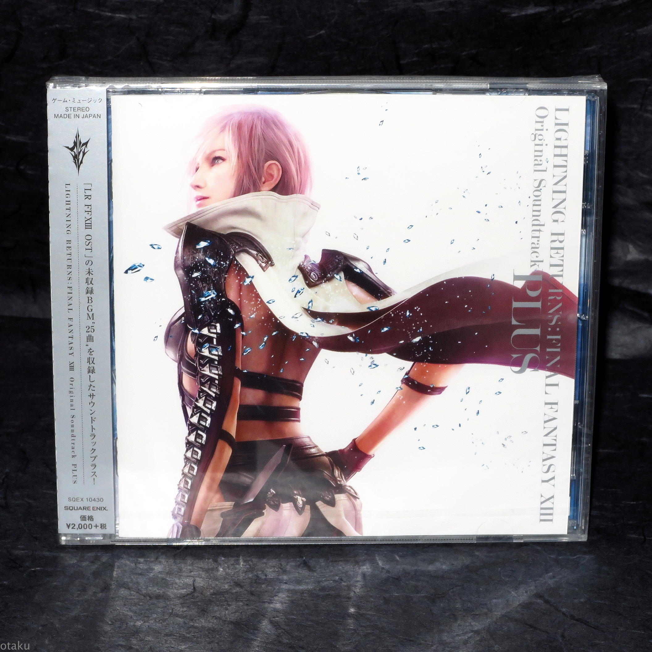 Lightning Returns Final Fantasy Xiii Soundtrack Plus