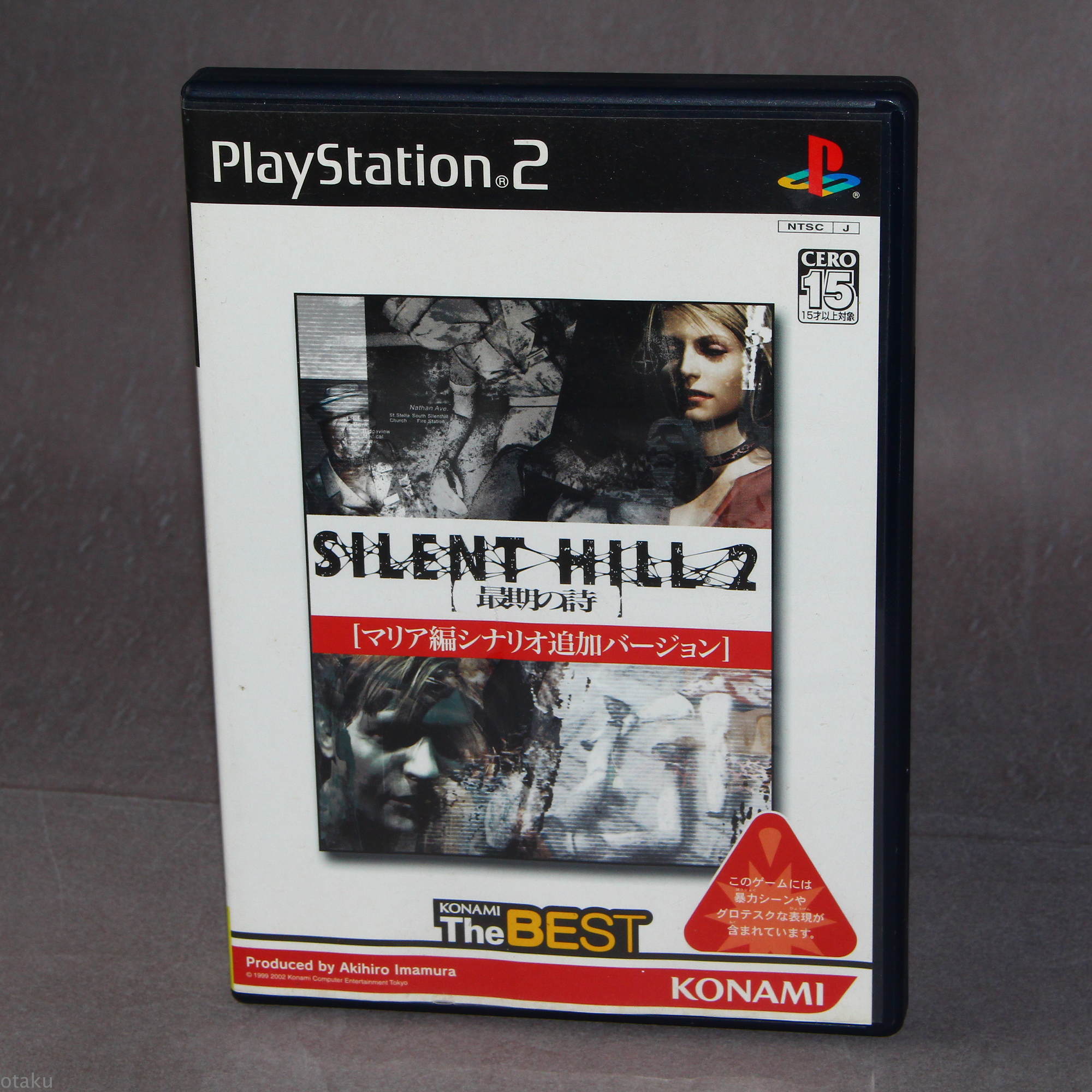 silent hill 2 director's cut ps2